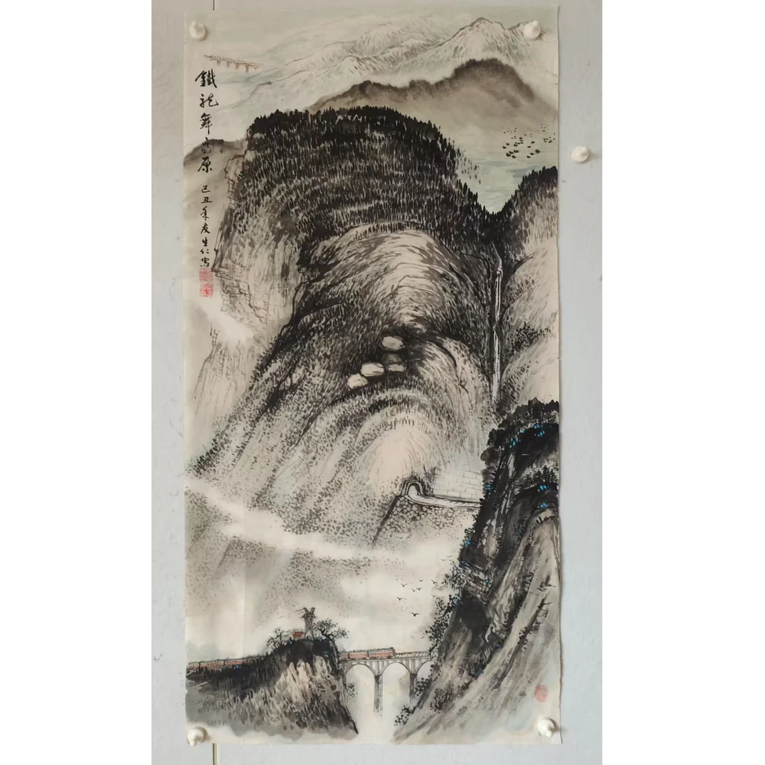 4427  多年前纯手绘老字画《铁龙舞高原》中堂  尺寸 137×68