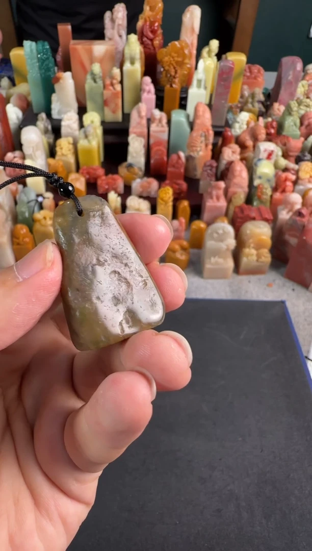 老挝石印石编号编号1189