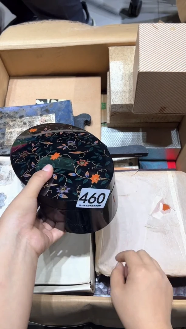 瓷片势**行460......