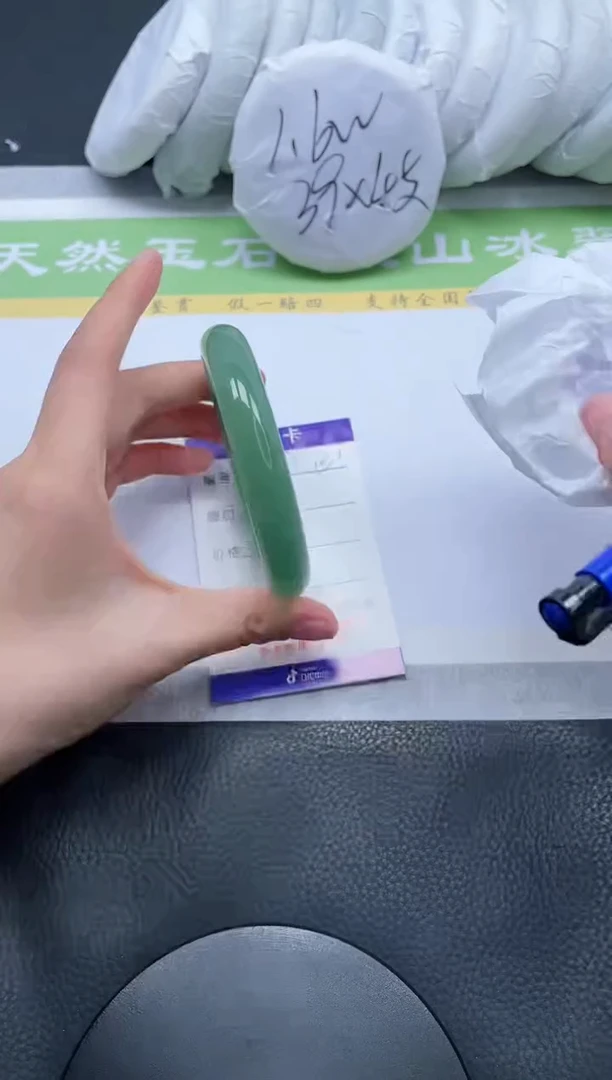 【闪购商品】石英质玉手镯未镶嵌A131-65+