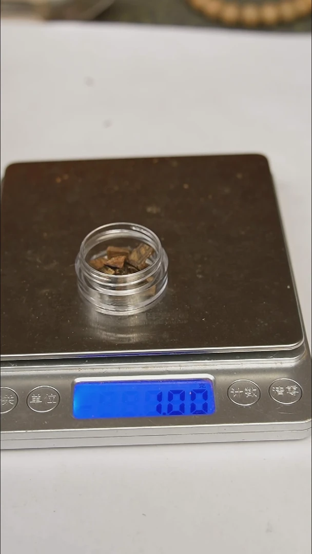 沉香沉香碎屑坤殿99分沉水熏香料子1克