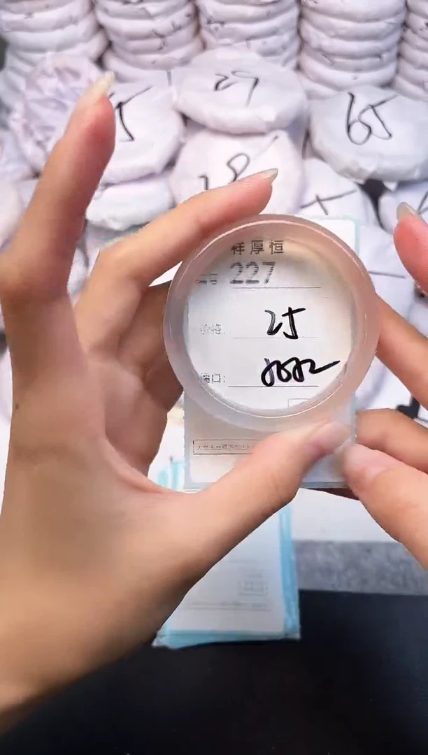 玛瑙/玉髓手镯未镶嵌227