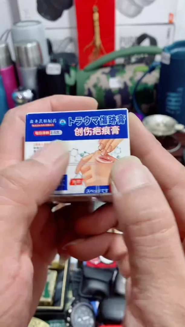 无瓷片闪购闪频如图所示