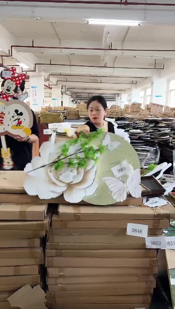横款孤品果果微瑕闪购D905