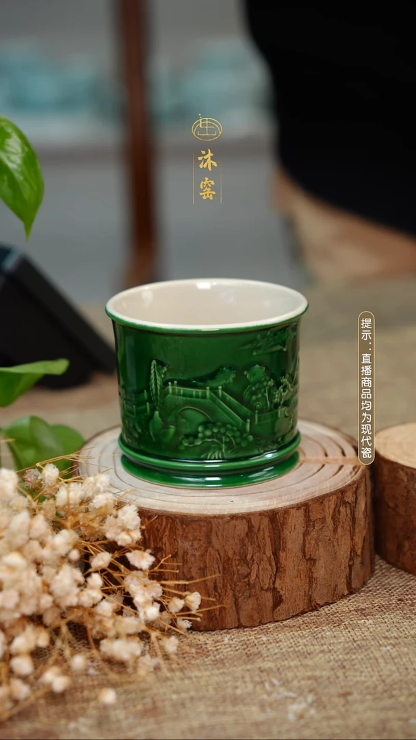 瓷晨*闪购礼【双非遗·匠师手作】