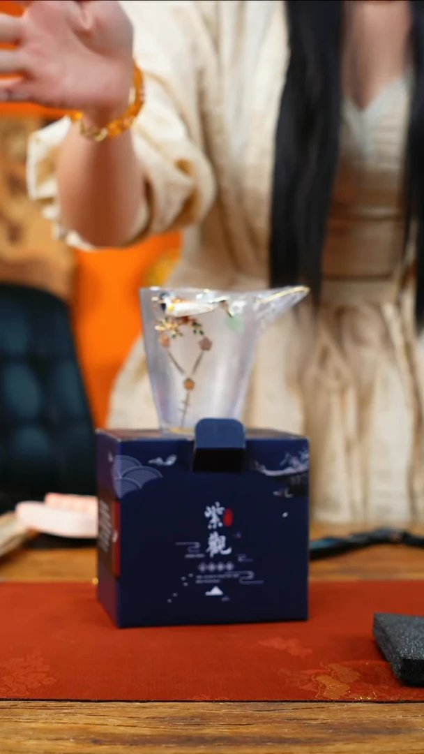 豆包的星耀家福利品