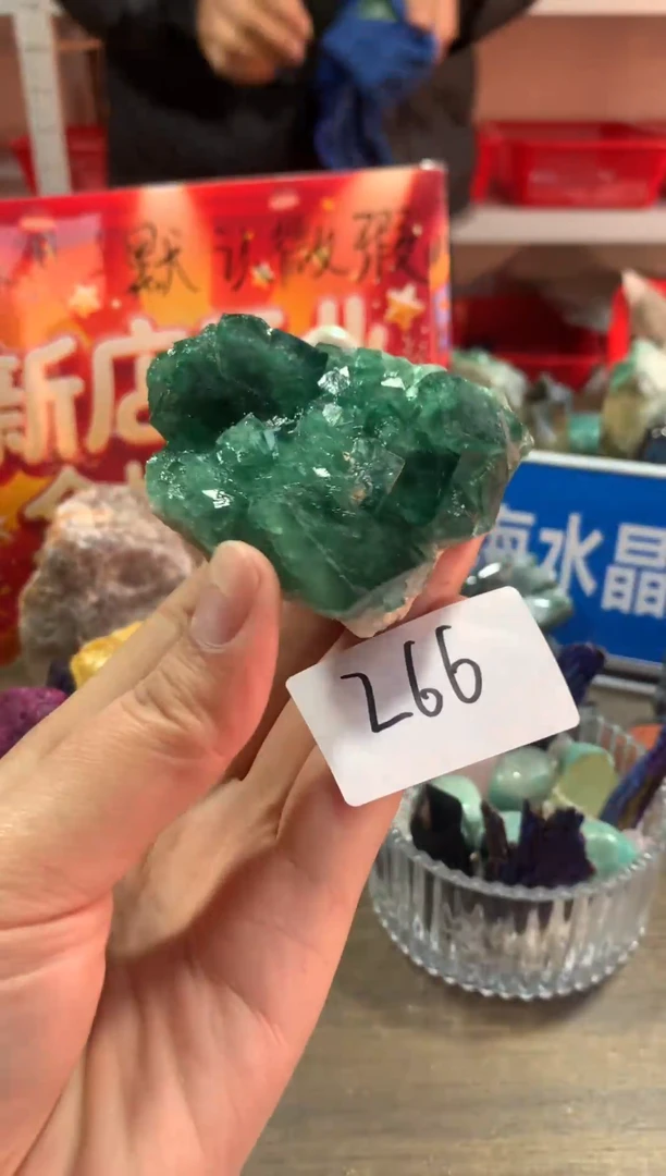 未镶嵌珠宝半成品水晶天然水晶默认微瑕266