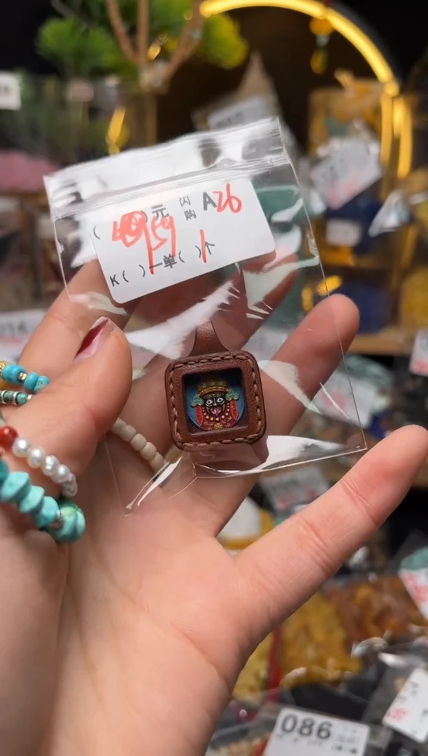 【闪购商品】琥珀珠宝奇石未镶嵌A26