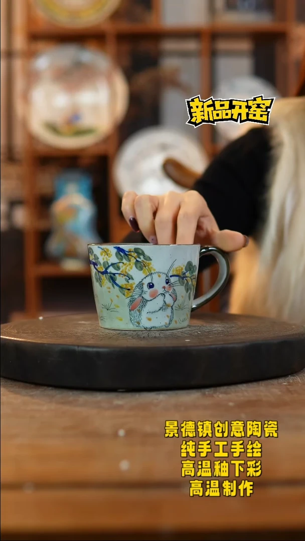 其他陶585景德镇瓷器