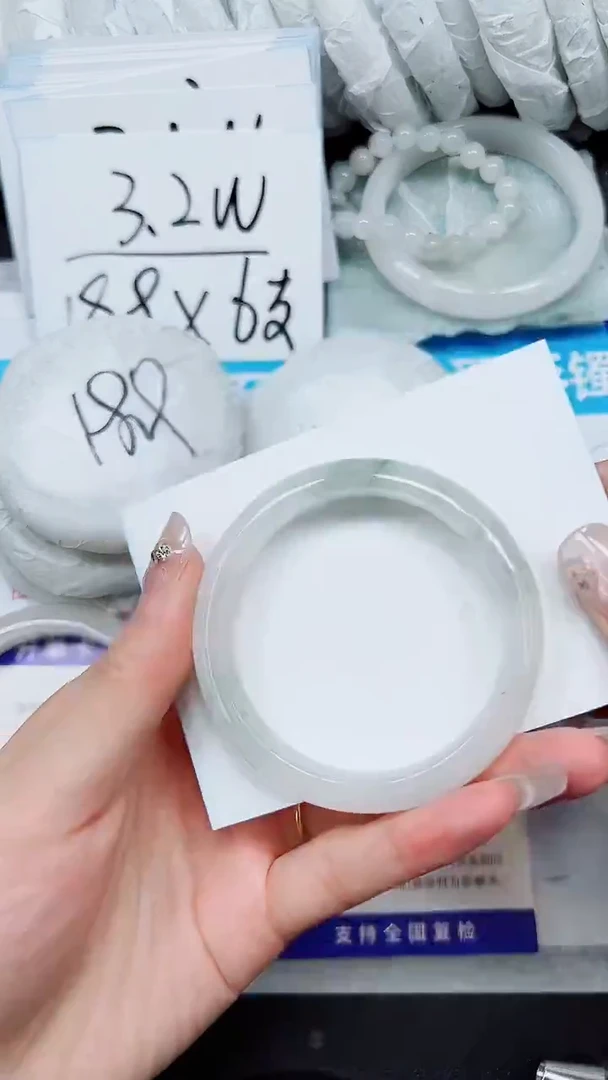 【闪购商品】石英质玉手镯未镶嵌A299-52`53`