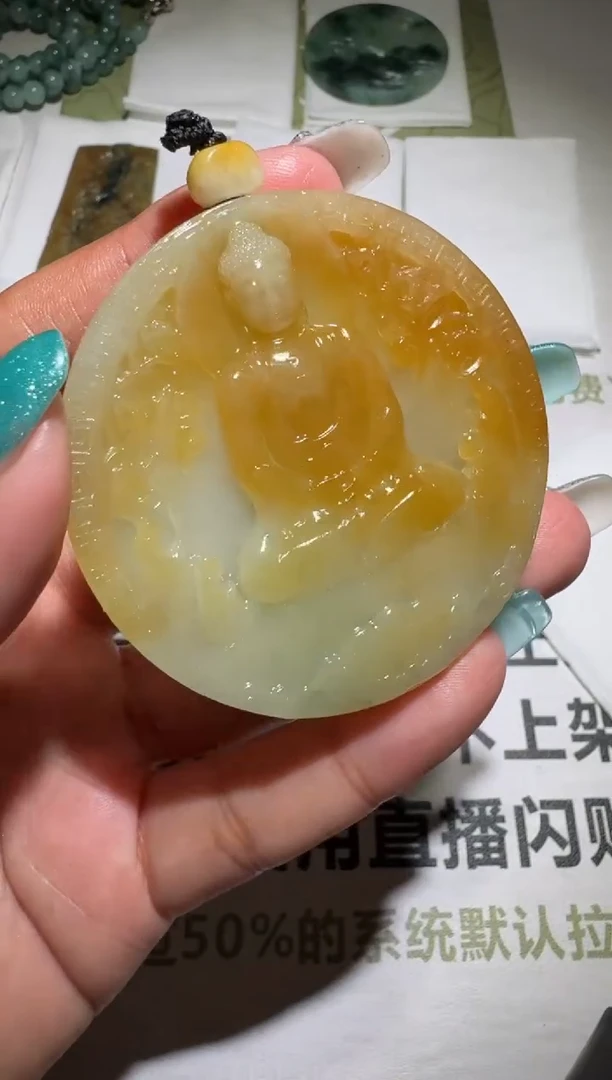 未镶嵌定制翡翠毛货-不退不换