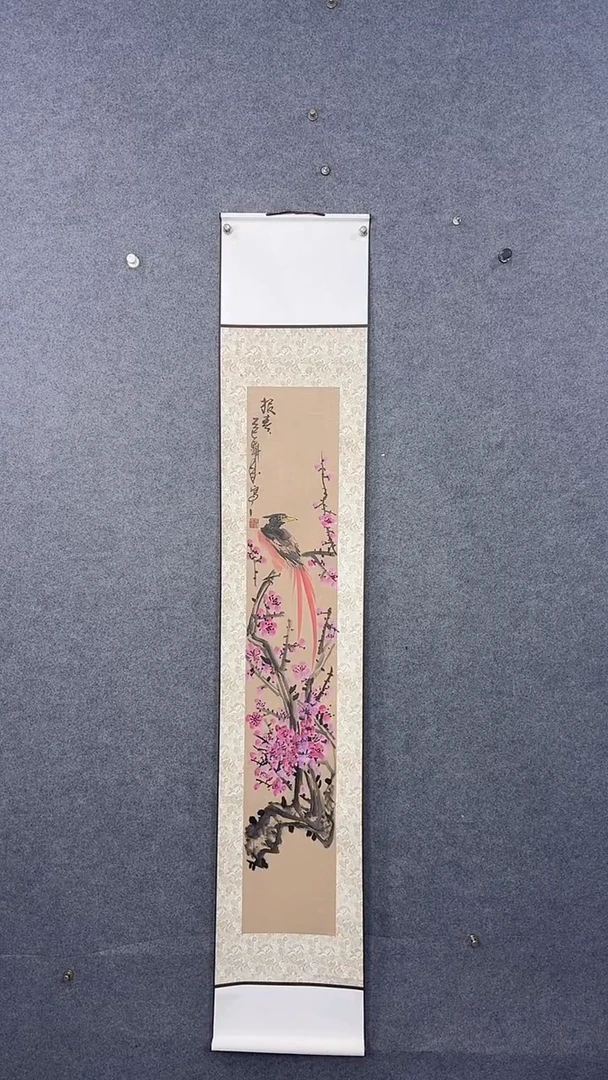 国画175*32吴铁成作品