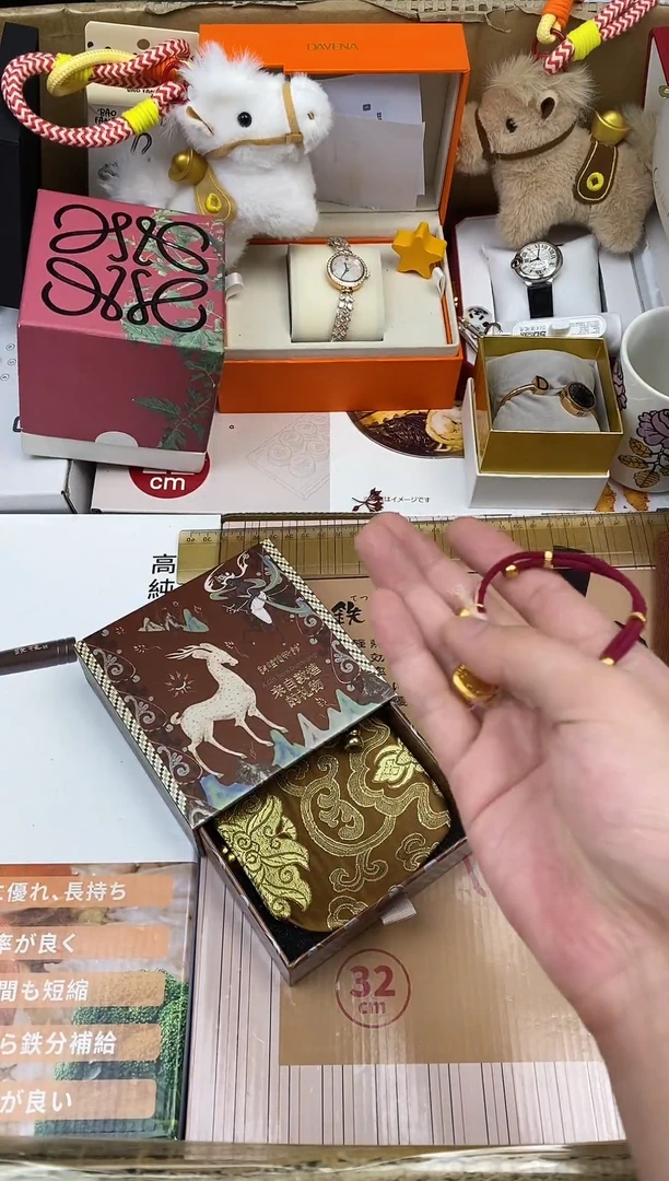 其他如图所示 高端礼品