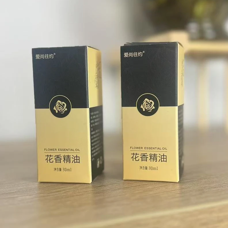 爱尚往约到家SAP按摩精油~玫瑰花香~下单即送SPA手法教学