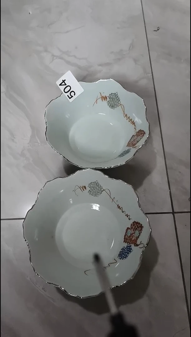 苹*苹果