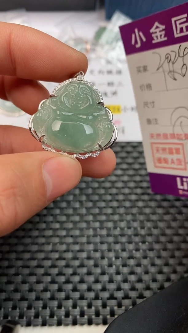 【闪购商品】翡翠颈饰银S925镶嵌挂件