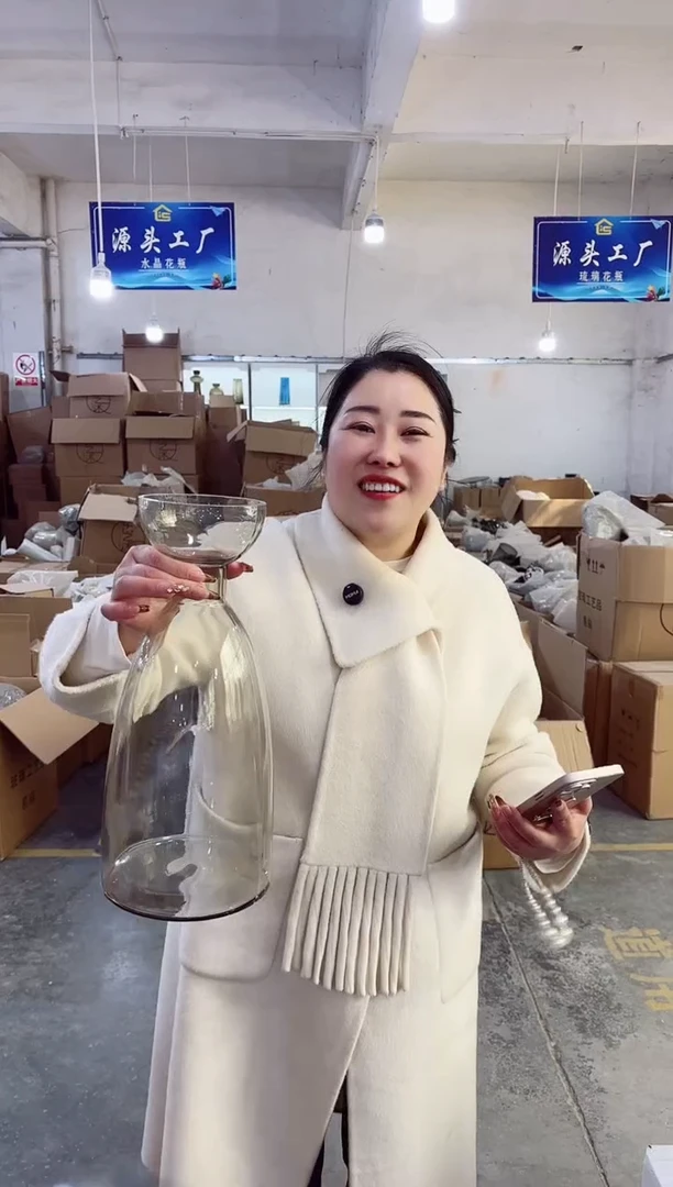 【闪购商品】玻璃唐总花瓶厂微瑕-CXW3G