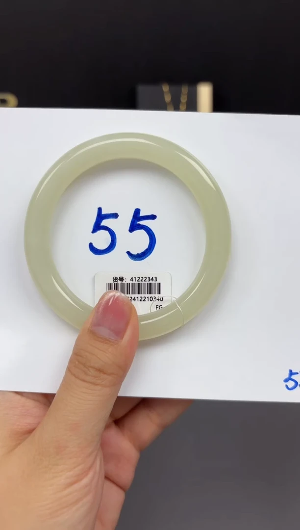 和田玉手镯未镶嵌2343