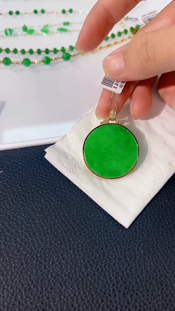 颈饰18K金镶嵌翡翠 缅料A货/支持复检/一件