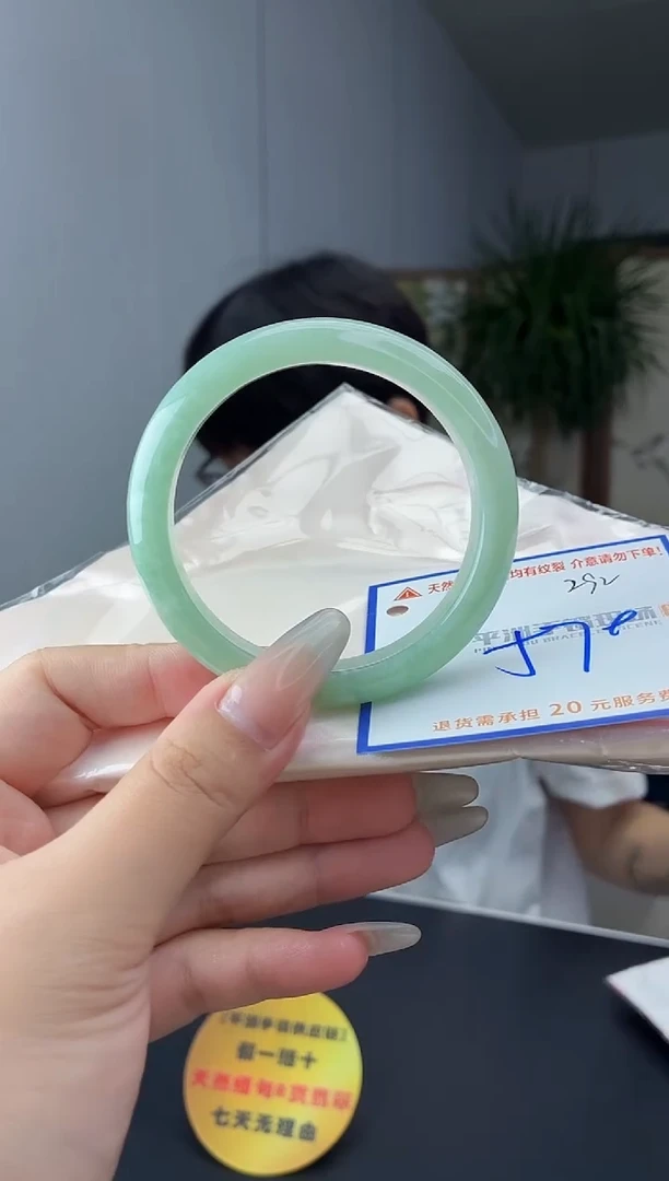 未镶嵌手镯翡翠11111111111