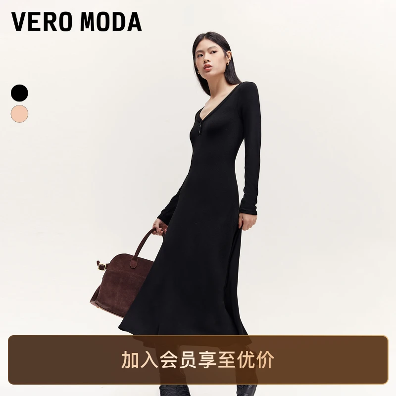 Vero Moda连衣裙早秋新款V领长袖收腰修身显瘦长裙洋气轻奢高级感
