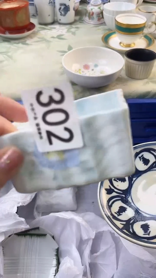 瓷片席***你302.......