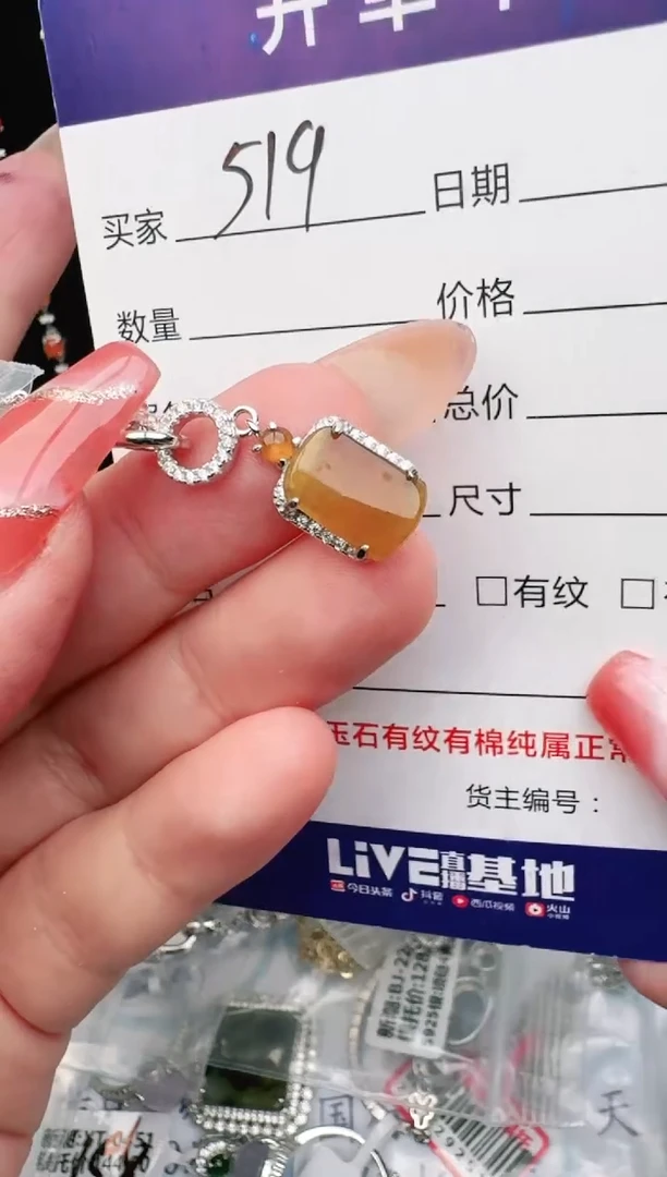 银S925镶嵌戒指翡翠1111