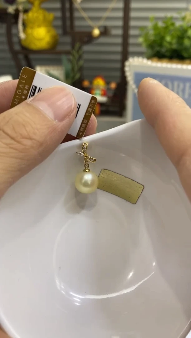 【闪购商品】海水珍珠BG18K金镶嵌珍珠吊坠赠链@@v0080