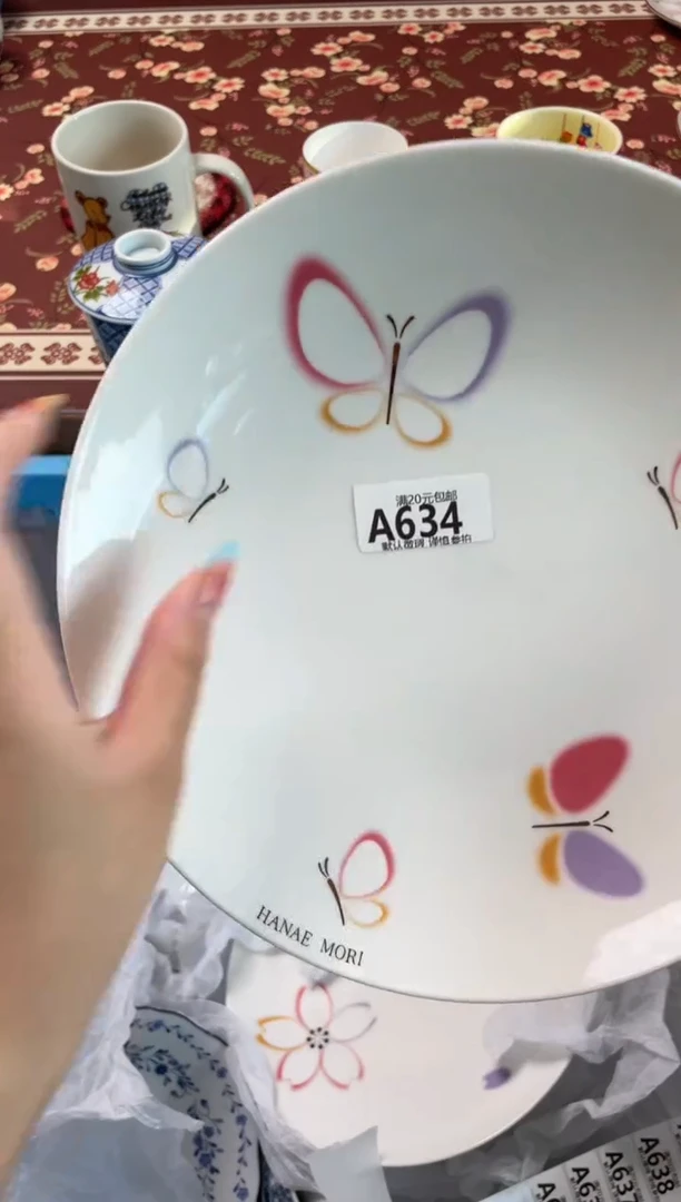 瓷片好**连瓷器瓷器A634