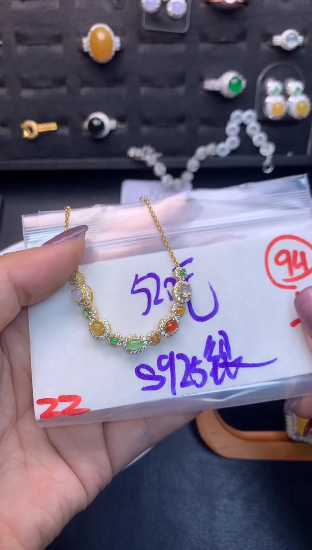 未镶嵌定制翡翠毛货需精细抛光多样性发一件蛋面+520元094