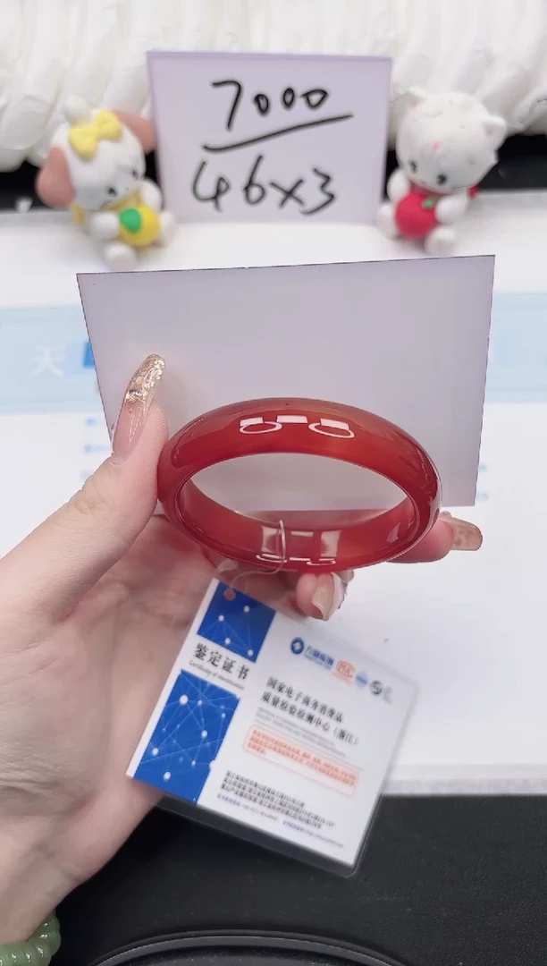 未镶嵌手镯石英质玉88-54