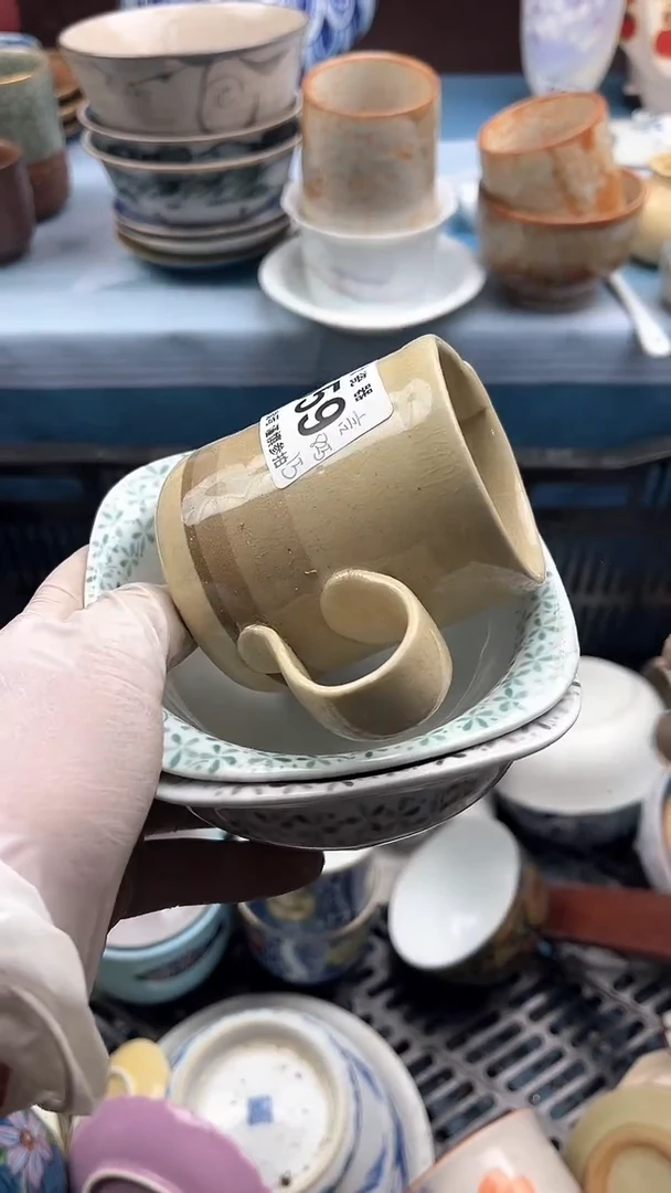 【闪购商品】瓷片英歌瓷器满19.9包邮