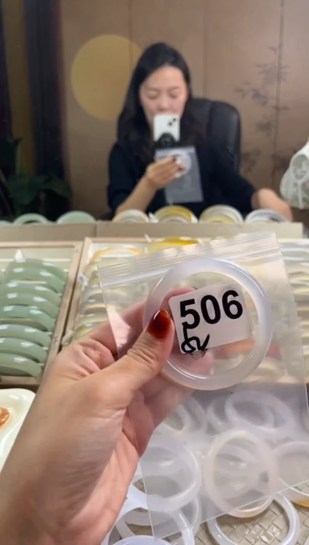 手镯玛瑙/玉髓未镶嵌506