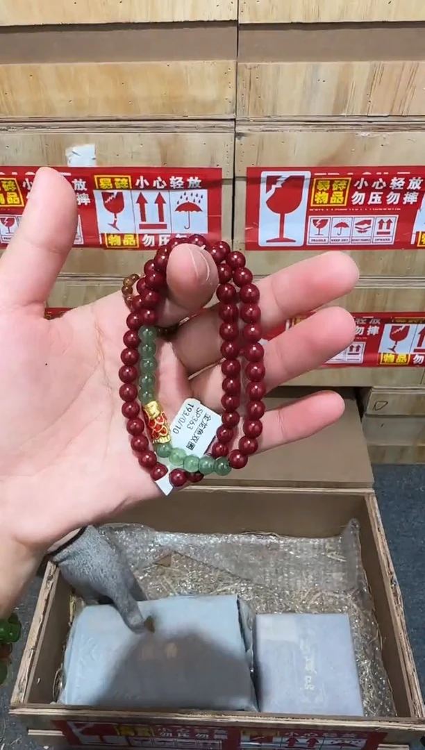 又禧文玩精品手串-无礼盒-@@SP363