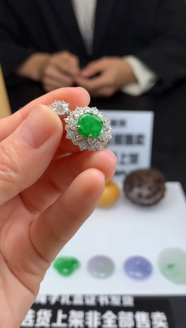 【闪购商品】翡翠吊坠(不含链)未镶嵌--96412