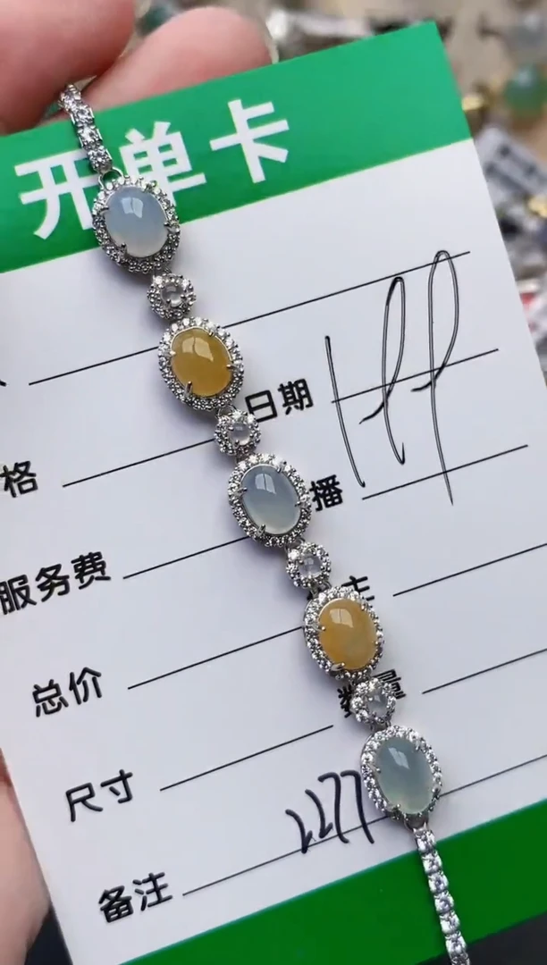 颈饰银S925镶嵌翡翠2277