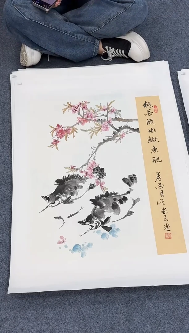 国画同类型随机桂鱼