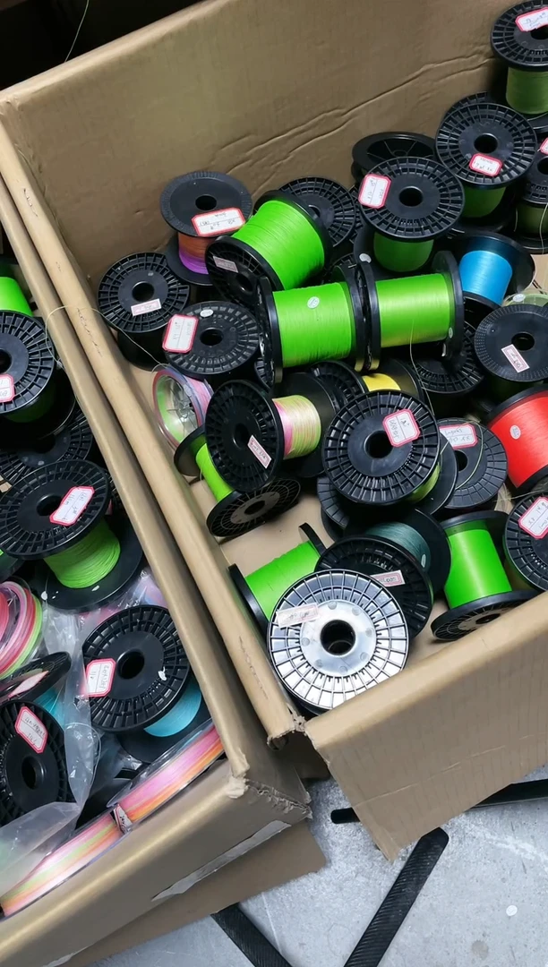 PE8编4号五彩1000米