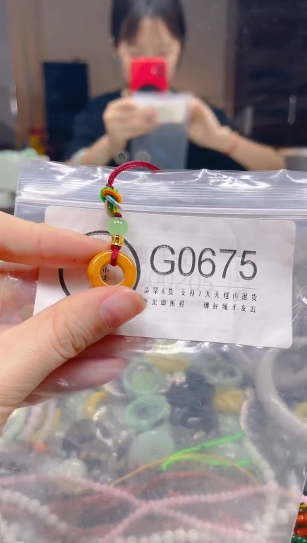 翡翠未镶嵌颈饰/G/翡翠A货一图一物