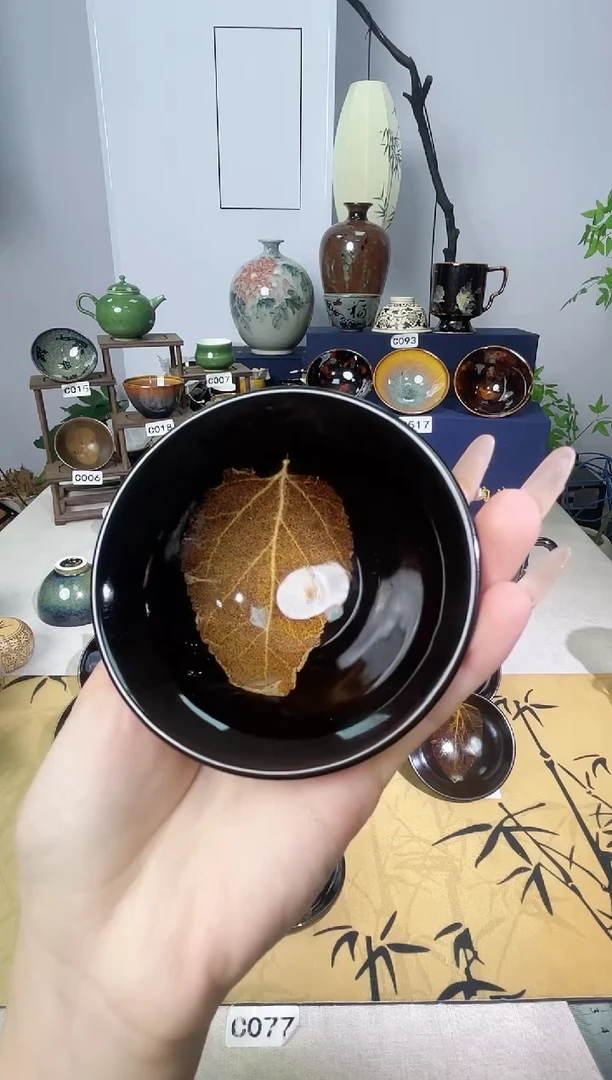 吉州窑单盏单杯单个品类