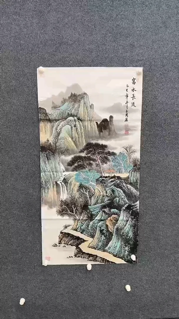 国画12.22-XX-陈玉用-四尺-47（不带国检）