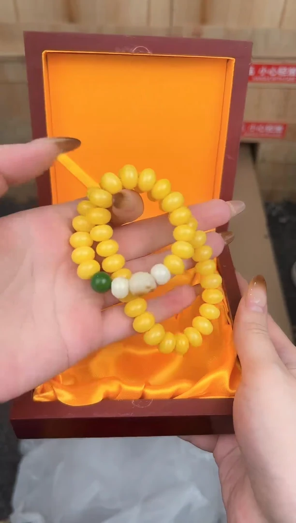 吼礼谢文玩阁黄玉菩提链接@@L007