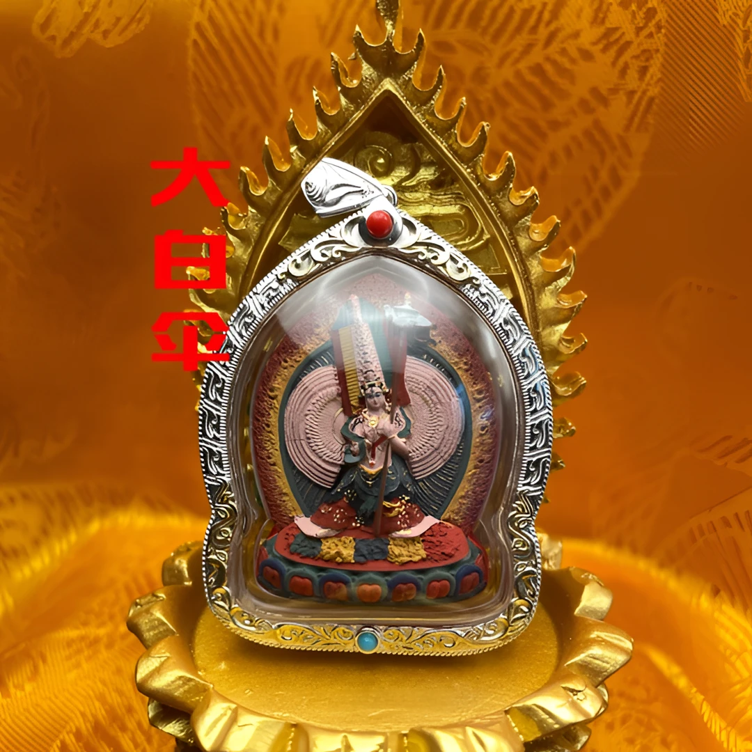 大白伞擦擦挂件摆件纯手工精工彩绘仪轨制作九匠