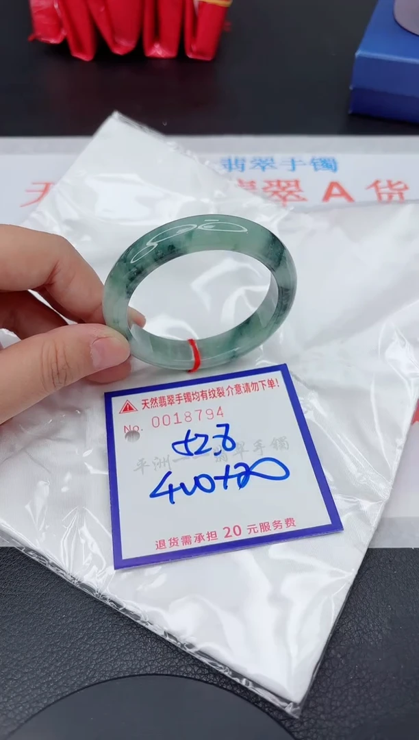 翡翠手镯未镶嵌111111111111