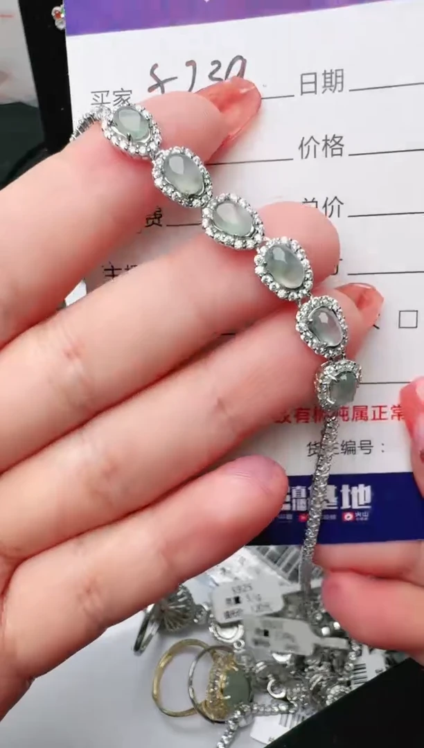 银S925镶嵌戒指翡翠1111