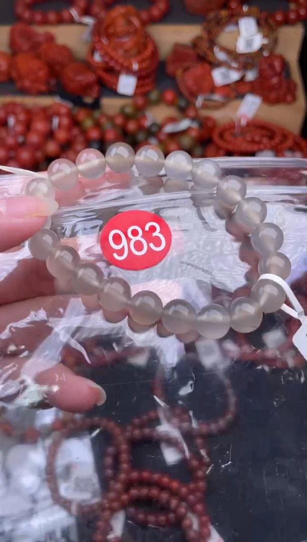 【闪购商品】南红玛瑙珠宝奇石未镶嵌983-9