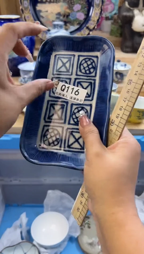 【闪购商品】瓷片116qqqqqqqqqqqq