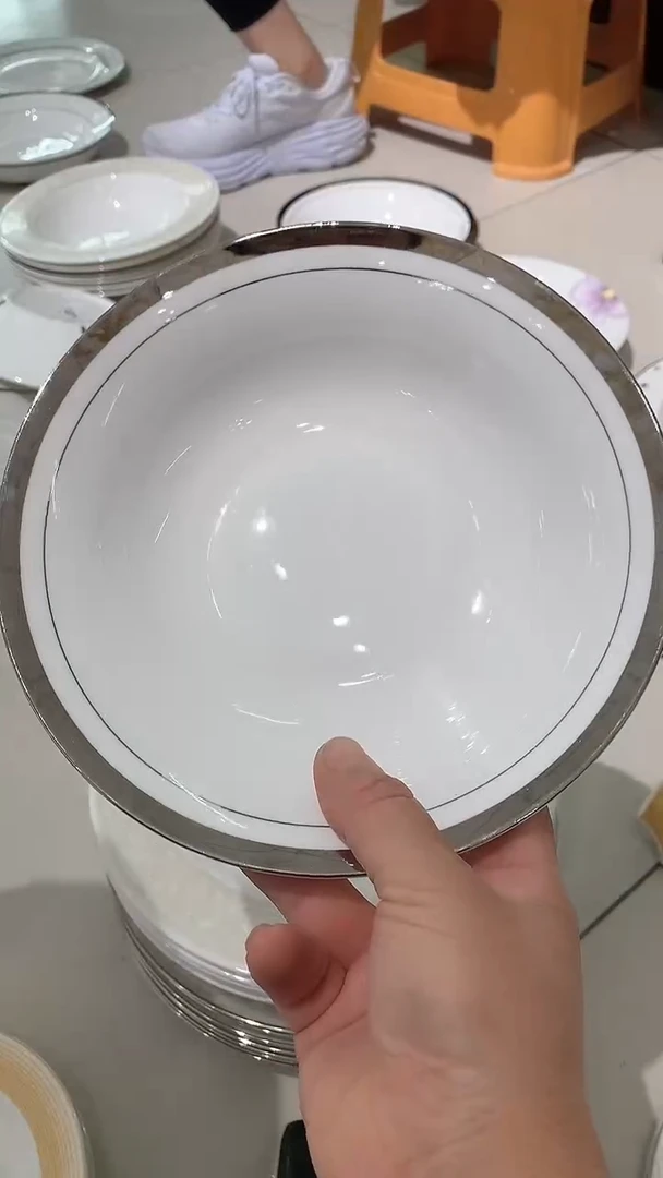 陶瓷福利款7,5白金边汤盘