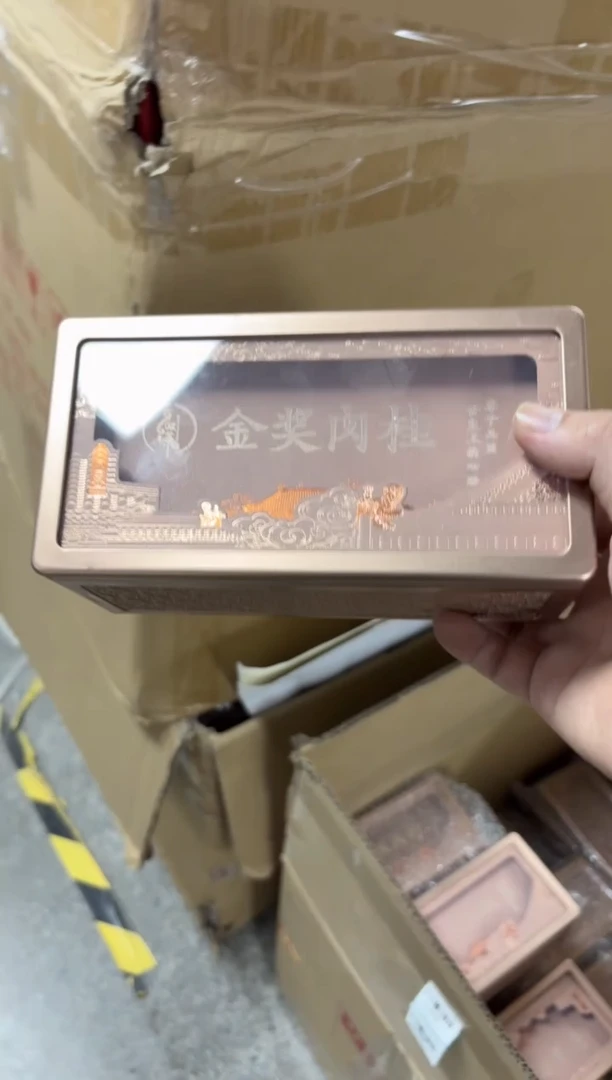 闪购商品闪购商品@@CC6502
