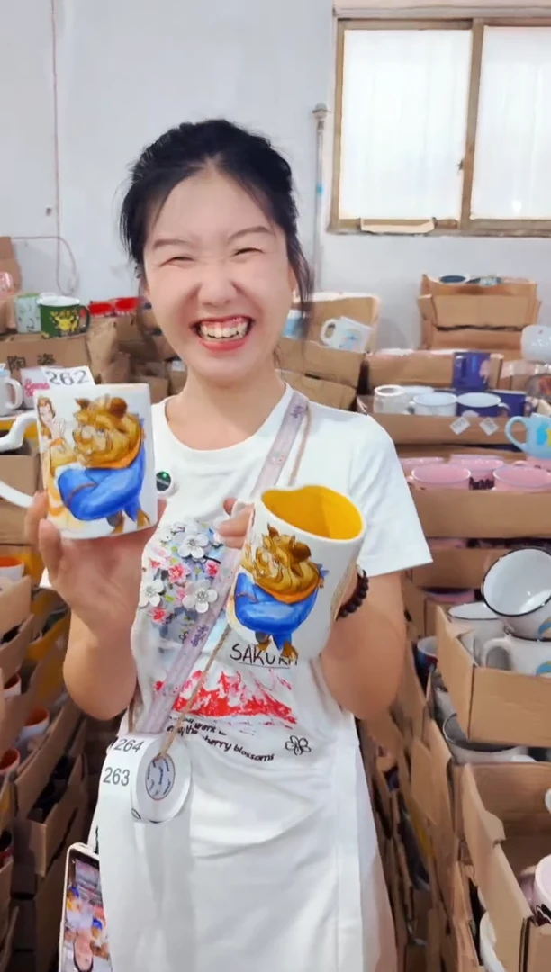 高温炻瓷262【尾单微瑕慎拍】2只装